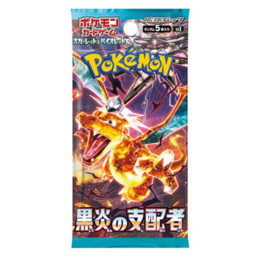 Pokemon Ruler Of The Black Flame Japanese Booster Pack