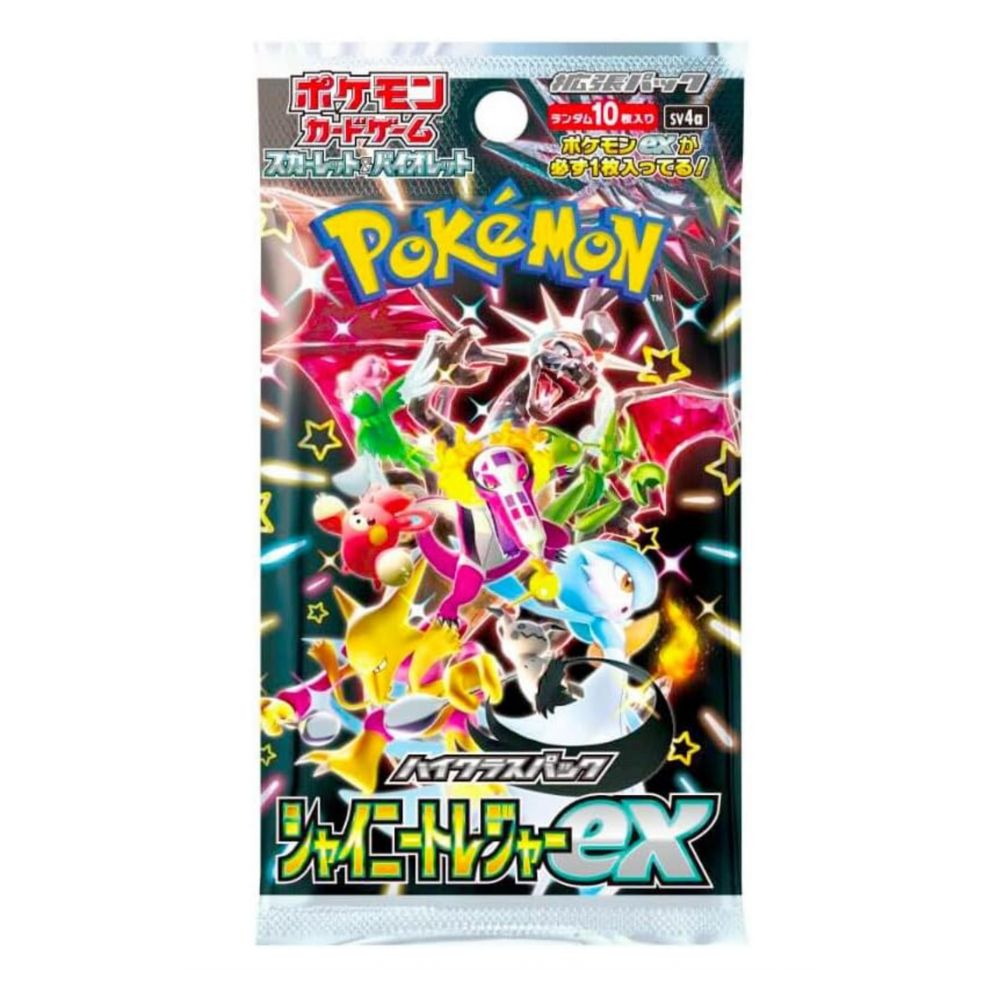 Pokemon High Class Shiny Treasure Japanese Booster Pack